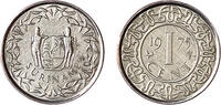 1 Cent 1 Cent wapen aluminium Suriname jaar 1982 -