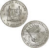 10 Gulden 10 Gulden 1976 1 jaar onafhankelijkheid Suriname -