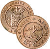 1 cent Nederlands Indië 1 cent 1856 kwaliteit -