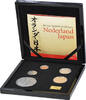Japan Prestigeset herdenkingsmunten 2009 -