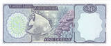 Cayman Islands $1 1974 FDC-