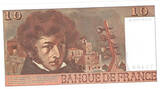 France 10 Francs 1974 FDC-