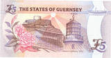 Guernsey £5 nd. FDC-