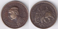 Thailand medal (1884/1887) fbfr 200,00 EUR  + 30,00 EUR frais d'envoi