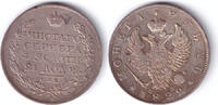 Russia Rubel 1822 funz 450,00 EUR  + 30,00 EUR frais d'envoi