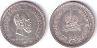 Russia Rubel 1883 fbfr 850,00 EUR  + 30,00 EUR frais d'envoi