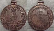 Hessen-Darmstadt Treuemedaille Kleiner Randfehler. -