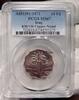 Iraq 10 Fils -