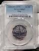 Iraq 10 Fils -