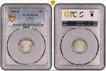 Ceylon 10 Cents 1919-B 10C KM-104a -