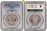 Poland 10 Zloty 1968 MS66 80,00 EUR  + 18,00 EUR frais d'envoi