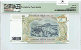 Greece 5000-Drachmes 1997 25822-6-1 PMG-66-EPQ