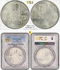 Israel SILVER-10-LIROT 1970 2424-2-1 PCGS-MS67 90,00 EUR  + 25,00 EUR frais d'envoi