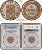 Greece COPPER-2-LEPTA 1833 PCGS-MS65BN 620,00 EUR  + 25,00 EUR frais d'envoi
