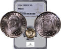 Greece 50-LEPTA 1964 24924 NGC-MS66 65,00 EUR  + 25,00 EUR frais d'envoi
