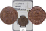 Greece 10-LEPTA-OTTO 1846 91024-2 NGC-AU58BN 650,00 EUR  + 25,00 EUR frais d'envoi
