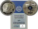 Greece SILVER-10-EURO 2021 3725-2 PROOF-FDC 160,00 EUR  + 25,00 EUR frais d'envoi