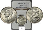 Greece 20-DRACHMAI 5825-2 -