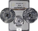 Greece 20-LEPTA-ALUMINIUM 5825-3 -