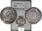 Greece SILVER-DRACHMA 30825 -