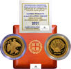 Greece GOLD-100-EURO 2021 PP FDC 750,00 EUR  + 27,00 EUR frais d'envoi
