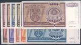 Kroatien-Serbische Republik Krajina 10o Tsd - 10 Mrd Dinara 1993 Croatia-Krajina Pi. R9-19 Zweitausgabe kpl. Serie (11) SPL