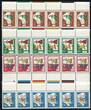 Berlin 10-40 Pfg. 1965 Wohlfahrt Märchen Seitenrand6er-Streifen mit Teil-DZ 
