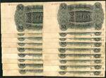 Deutsches Reich - Weimar 16x 50 Reichsmark 1924 fast komplettes Set aller Serienbuchstaben A-V des Unterdruckbuchstabens M TTB / TTB-