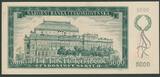 CSSR 5000 Kor. 1945 Pi. 75s 