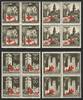Generalgouvernement 12+8-80+80 Gr. Bauwerke mit Aufdruck Rotes Kreuz, Viererblocksatz -