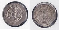 Afghanistan Drachme Sasaniden Kushan SUP.
