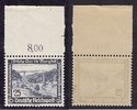 Deutsches Reich 25+15 Pfg. WHW 25 Pfg. mit seltener senkrechter Riffelung mit Oberrand -