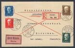 Deutsches Reich 8-50 Pfg. 1927 403-6 Nothilfe Geburtstag Hindenburg kompletter Satz auf Eil-R-Brief Brief/gebraucht