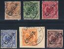 Deutsche Post in China 3-50 Pfg 1-6 II Krone/Adler kompletter Satz mit steilem 'China'-Aufdruck -