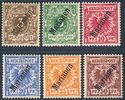 Marianen 3-50 Pfg 1-6 Krone/Adler kompletter Satz mit 'Marianen'-Aufdruck -