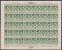 Schweiz 5 sFr. 1913 Erste amtliche 'Pro Juventute'-Marke 'Helvetia vor M... 150,00 EUR  + 6,00 EUR frais d'envoi