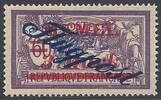 Deutsches Reich - Memel 3 M. auf 60 C. 79 Französische Marke mit Luftpost-Aufdruck -
