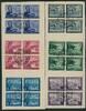 6-24 Pfg 1944 Deutsches Reich  Postkameradschaft III  im Viererblock gestempelt, dabei Plf. 889 III gestempelt/Briefstück