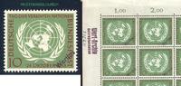 Bundesrepublik Deutschland 10 Pfg. 221 10 Jahre UNO mit violettem Handstempelaufdruck 'Wertlos' -