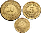 Chile, Republic 2, 5, 10 Centavos 1966 3 pcs. FDC-