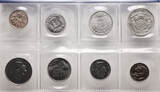 Belgium Annual Mint Set 1979 8 pcs. FDC