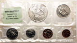 Malawi Annual Proof Set 1971 FB