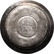 Ethiopia, Menelik II Silver bowl / saucer with 1900 1 Birr coin SUP