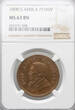 South Africa Penny 1898 NGC MS 63 BN