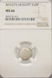 Egypt 10 Para AH 1277 / 8 Abdul Azis 1861-1876 AD NGC MS 66