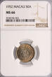 Macau 50 Avos 1952 NGC MS 66
