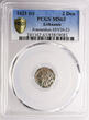 Poland / Lithuania Dwudenar (2 Denars) 1621 Sigismund III Vasa 1587-1632 PCGS MS 63