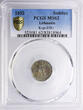 Poland/ Lithuania Szelag (Shilling) 1652 Jan Kazimierz 1648-1668 PCGS MS 62