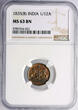 India British 1/12 Anna 1835 (B) NGC MS 63 BN