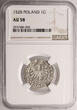 Poland Grosz (Groschen / Penny) 1528 Zygmunt I Stary 1506-1548 NGC AU 58